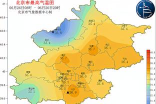 本轮非洲区预选赛有球迷试图攻击萨拉赫，军警介入保护萨拉赫离场